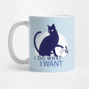 Rebel Cat Mug